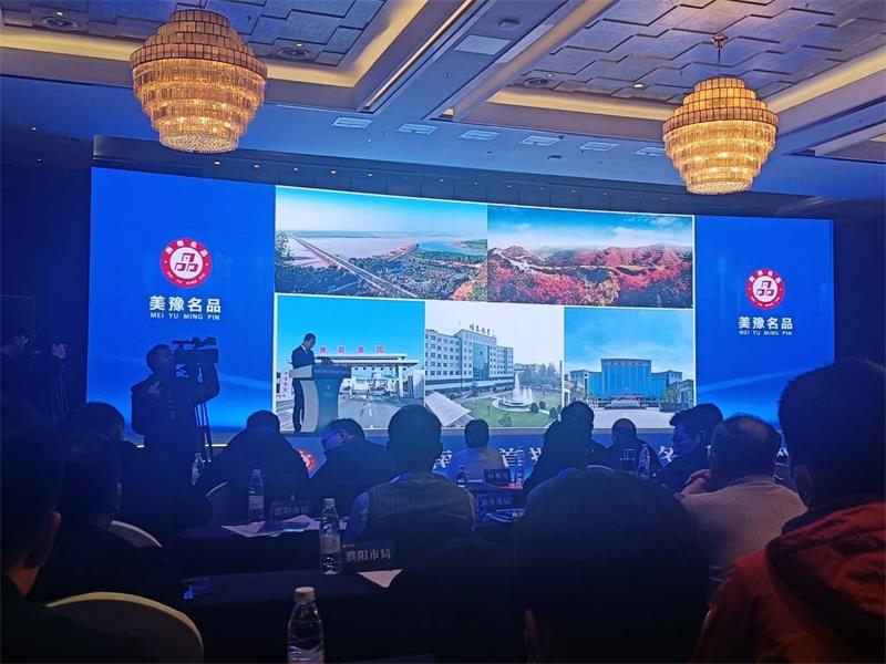 匠心堅守，載譽而歸！明泰鋁業(yè)榮獲“美豫名品”稱號