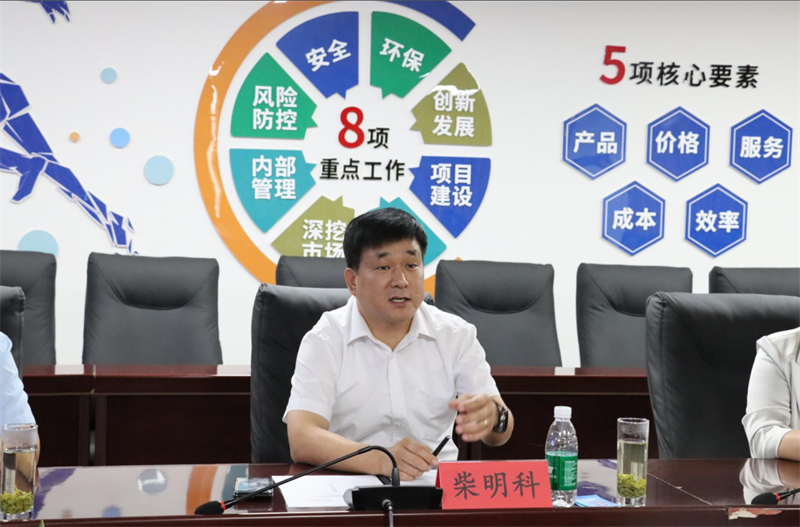 強(qiáng)強(qiáng)聯(lián)合！明泰鋁業(yè)與大全集團(tuán)簽署戰(zhàn)略合作協(xié)議，共啟高質(zhì)量發(fā)展新篇章